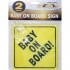 2pc Baby on Board Plastic Yellow Colour Vehicle Car Safety Sign Suction Hooks