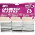 3PC ASSORTED WHITE ELASTIC BANDS ELASTIC SWING BRAND NEW HIGH QUALITY 4mm & 3mm